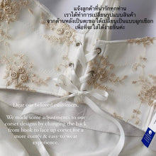 Load image into Gallery viewer, MALEE (size S to 3XL) Pre order